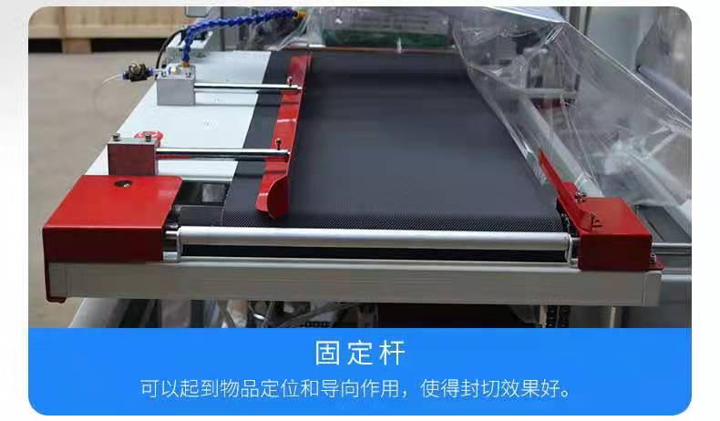 熱收縮包裝機(jī) 熱收縮包裝機(jī)